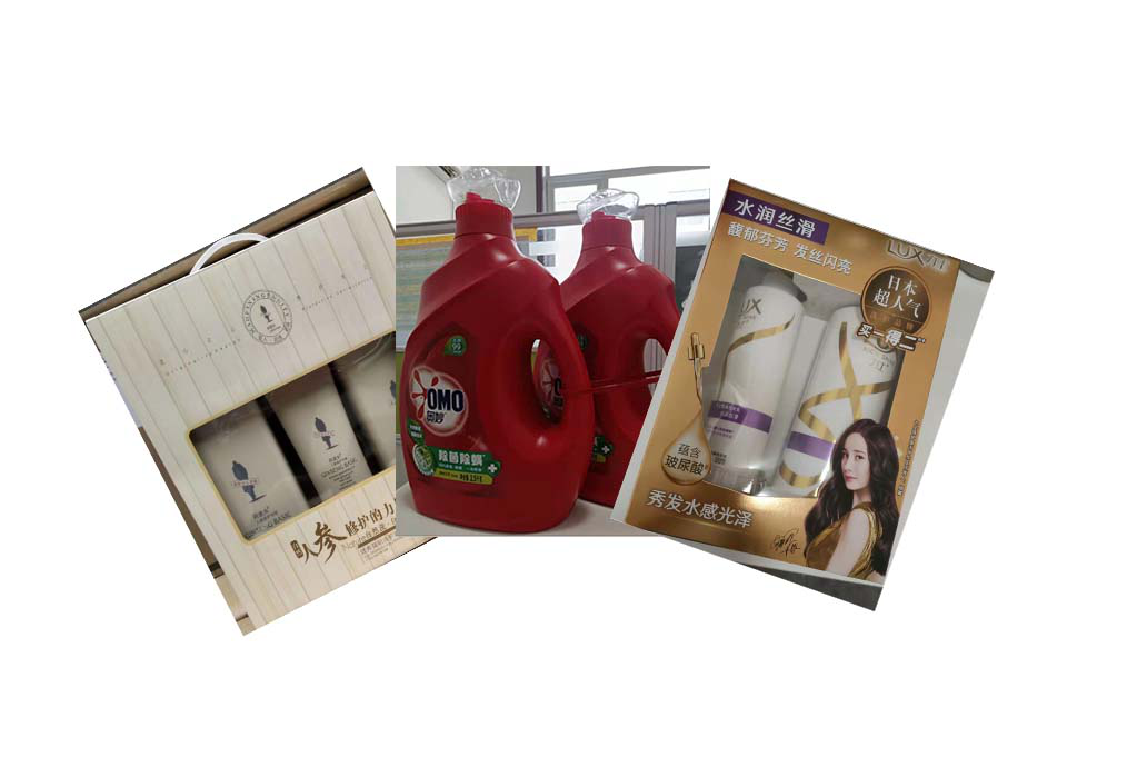 三八婦女節(jié)，我司為全體女職工發(fā)放溫馨福利！！