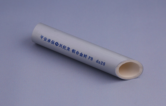 鋁合金襯塑復(fù)合管在施工中如何進(jìn)行熱熔連接？