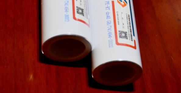 鋁合金襯塑復(fù)合管